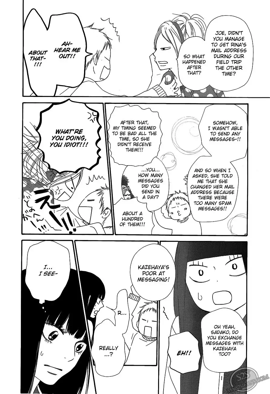 Kimi Ni Todoke Chapter 68 18